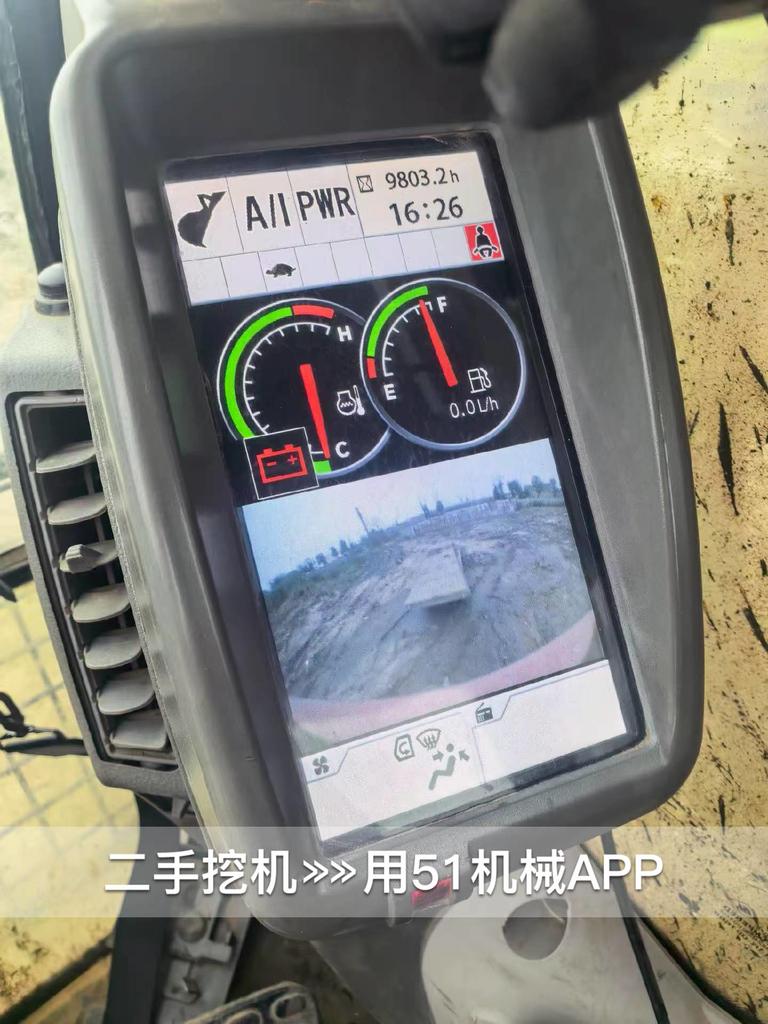 51机械